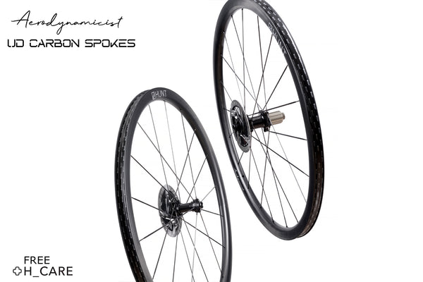 HUNT 32 Aerodynamicist UD Carbon Spoke Disc Disc 700c Carbon Wheelset