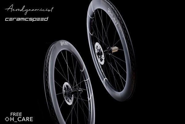 HUNT 60 Limitless Aero Disc Disc 700c Carbon Wheelset